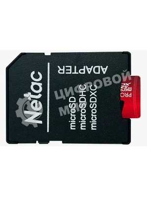 Флеш карта MicroSD card Netac P500 Extreme Pro 64Gb, retail version w/SD adapter