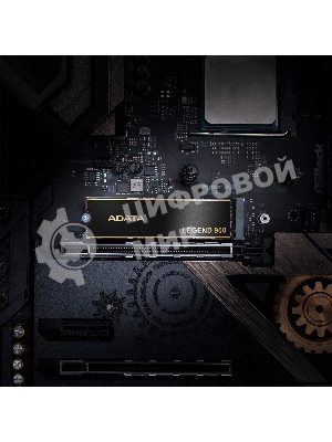 Накопитель SSD ADATA LEGEND 900, 2000Gb, PCIe 4.0 x4, 2280, NVMe, R/W 7000/5400, с радиатором