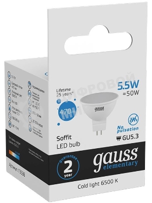 Лампа светодиодная Gauss Elementary MR16 6Вт цок.: GU5.3 спот 220B 6500K св. свеч. бел. хол. MR16 (упак.: 10 шт)