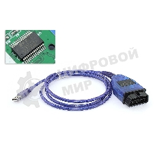 Сканер диагностики авто OBDII VAG COM KKL 409.1 (FT232RL)