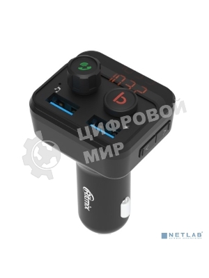 Автомобильный FM-модулятор Ritmix FMT-B100 черный BT USB (80000554)