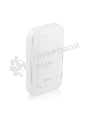 Точка доступа Zyxel NebulaFlex Pro WAX300H-EU0101F AX3000 10/100/1000BASE-TX белый