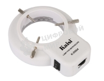 Лампа для микроскопа кольцевая светодиодная Kaisi K-D064