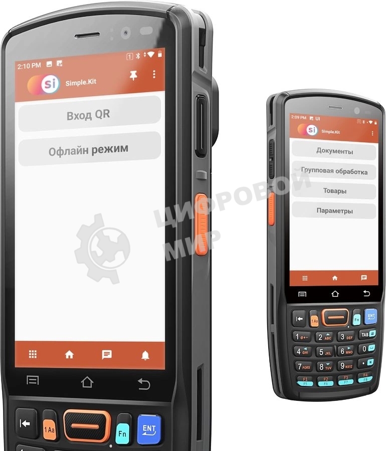 Программное обеспечение Неискл. право на исп-ие Simple Simple Мобильный клиент бессрочная подписка (SU-0003)