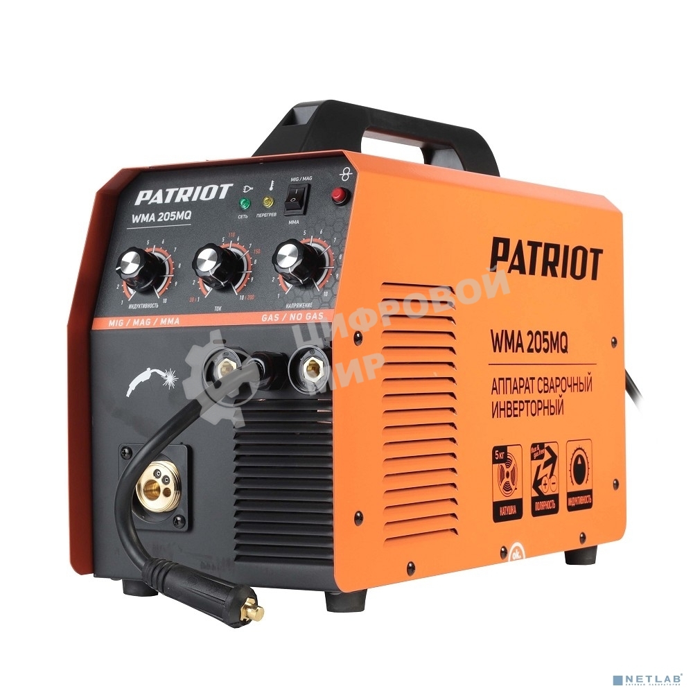 Полуавтомат сварочный инверторный PATRIOT WMA 205MQ MIG/MAG/MMA, полуавтоматическая сварка в среде газа (MIG/MAG) стальной и флюсовой проволокой 0.6/0.8 мм, сварка электродом (MMA) до 4мм, сварочный ток в режиме MIG: 40-200А; сварочный ток в режиме MMA: 4