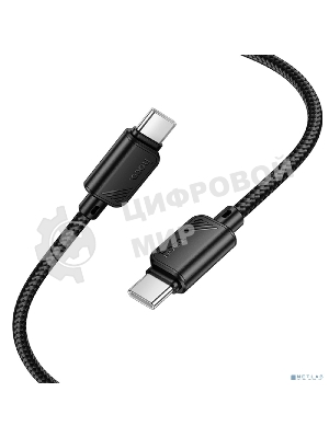 Кабель USB2.0 Hoco Type-C/Type-C, 3А, 60Вт, нейлоновая оплетка, X113, 1м, черный, коробка