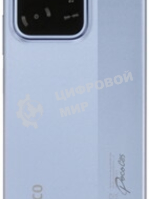 Смартфон Poco C85 8/256Gb фиолетовый