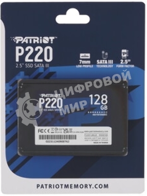 Накопитель SSD Patriot P220, 128Gb, SATA III, 2.5