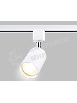Трековый однофазный светильник со сменной лампой Ambrella light GL5121 WH белый GU10 max 12W