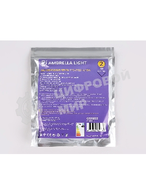 Светодиодная лента Ambrella light GS3902 2835 324Led/ 26W m/ 24V IP20 4500K/ 5000*18*1.2mm (2 конт.)