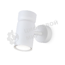 Светильник Ambrella light TA13171 WH белый GU10 max 12W D60*L120*H150