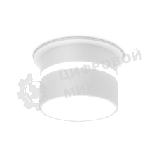Светильник Ambrella light TN195 WH/S белый/песок GU5.3 D70*60