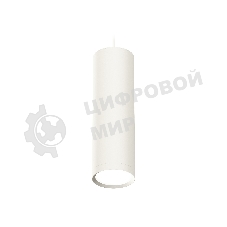 Светильник Ambrella Light XP8191001 SWH белый песок GX53 (A2331, C8191, N8112)