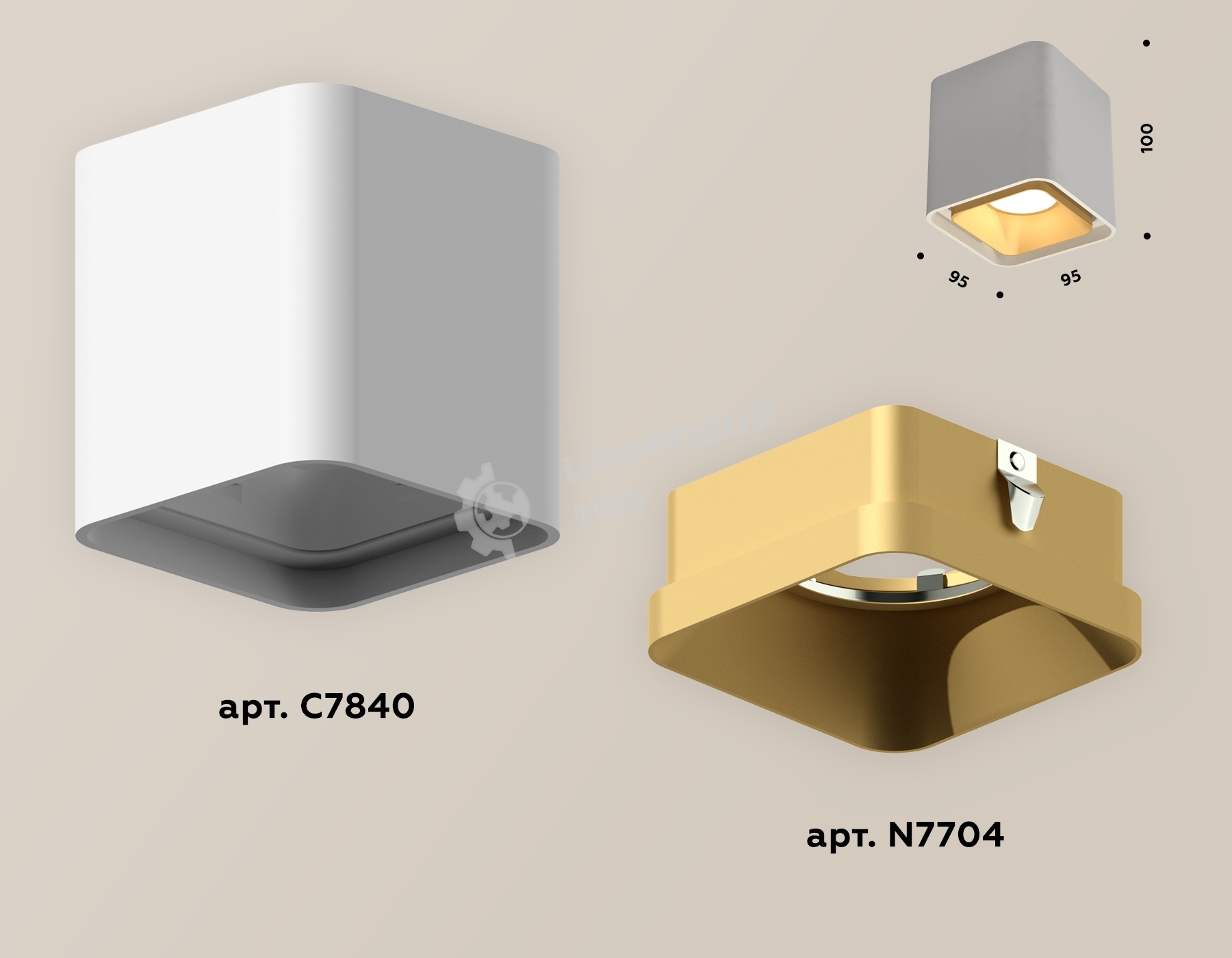 Светильник Ambrella Light XS7840004 SWH/SGD белый песок/золото песок MR16 GU5.3 (C7840, N7704)