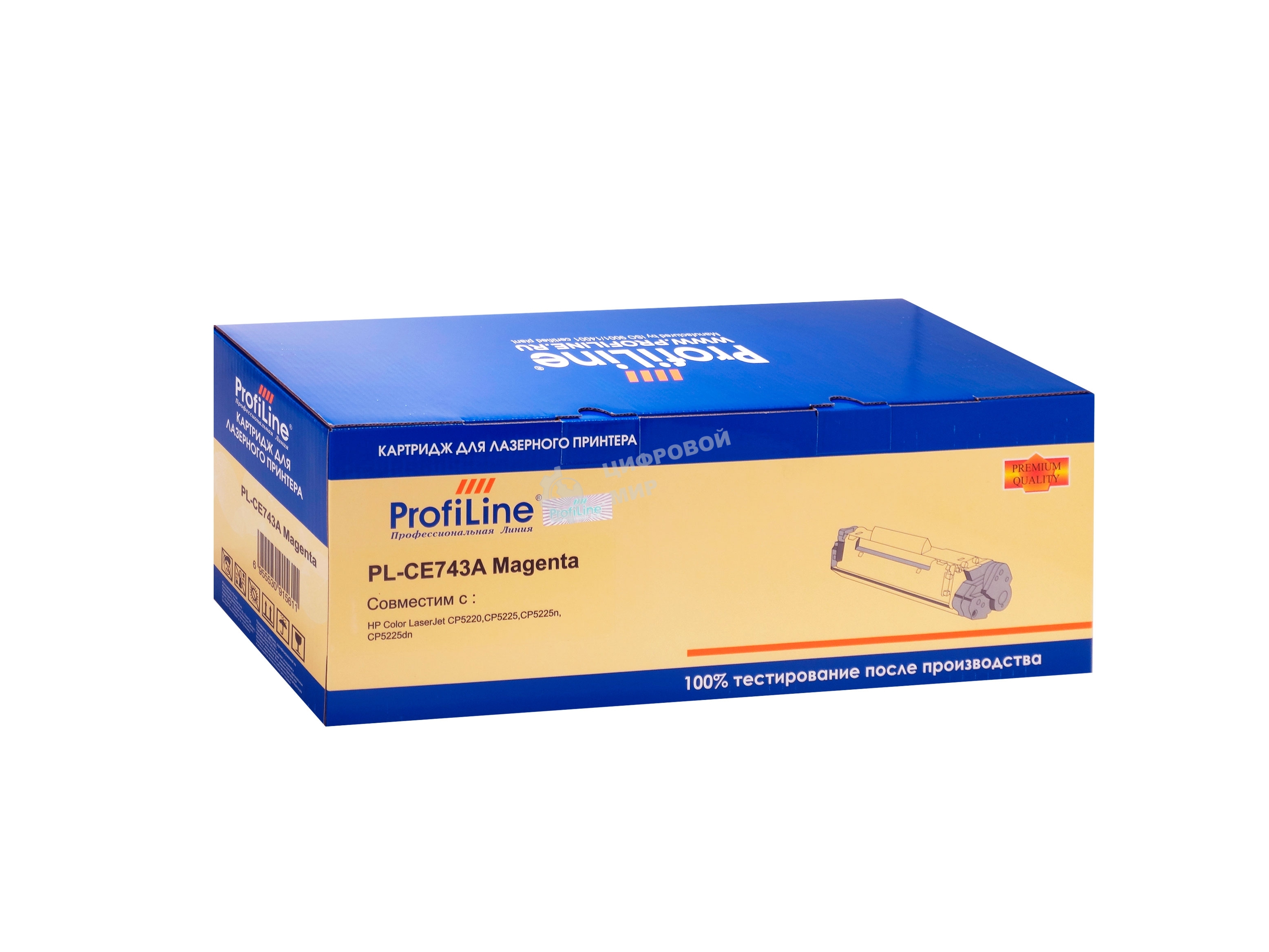 Картридж лазерный ProfiLine PL-CE743A для принтеров HP Color LaserJet CP5225/5225n/5225dn Magenta 7300 копий