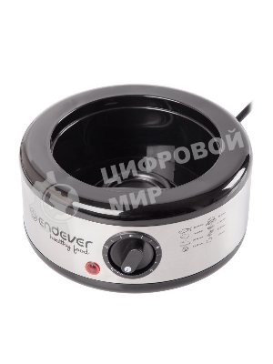 Пароварка электрическая Endever Vita-173, черный/стальной