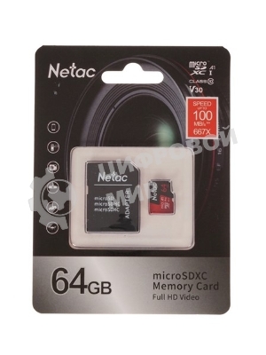 Флеш карта MicroSD card Netac P500 Extreme Pro 64Gb, retail version w/SD adapter