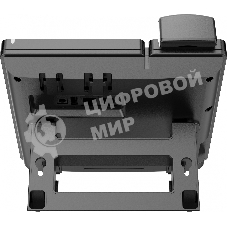 Телефон IP Flyingvoice P20G серый (упак.:1шт)