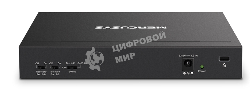 Коммутатор настольный Mercusys MS110P с 10 портами 10/100 Мбит/с (8 портов PoE+)