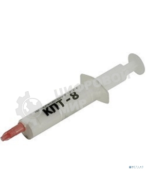 Термопаста КПТ-8 5 гр шприц
