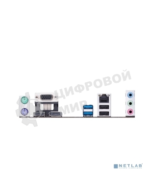 Материнская плата ASUS PRIME H610M-E D4-CSM, LGA 1700, Intel H610, 2xDDR4, 4xSATA, 2xM.2 PCIe 3.0 (x2, x4), 1xPCIe 4.0 x16, 1xPCIe x1, 1xHDMI, 1xDP, 1xVGA, 2xUSB-A 2.0, 2xUSB-A 3.2 Gen 1, 1x 1Gb LAN, 3x3.5 мм, 7.1, mATX