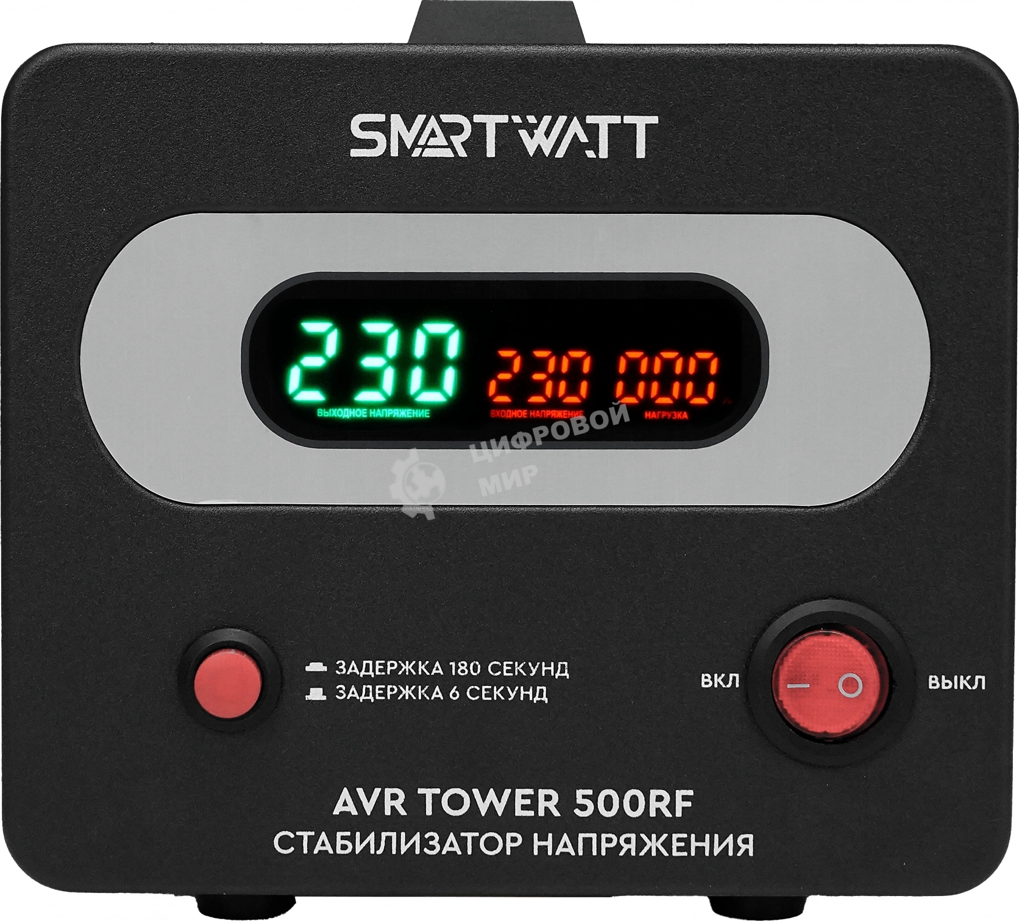 Напольный стабилизатор напряжения SMARTWATT AVR TOWER 500RF (140W - 260W, 500VA, 0.5 кВт, 50-60 Гц, розеток - 1, LED-дис