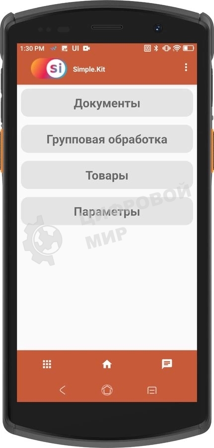 Программное обеспечение Неискл. право на исп-ие Simple Simple Мобильный клиент бессрочная подписка (SU-0003)
