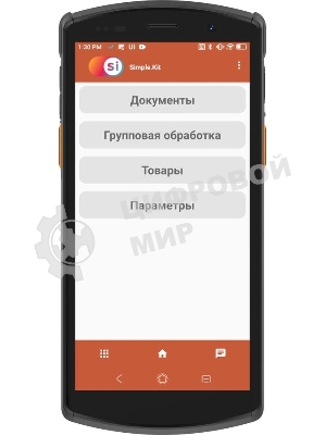 Программное обеспечение Неискл. право на исп-ие Simple Simple Мобильный клиент бессрочная подписка (SU-0003)