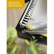 Пружины пластиковые 12 мм белые/черные (66-90 лист) 50+50 шт, ГЕЛЕОС BCA4-12WB