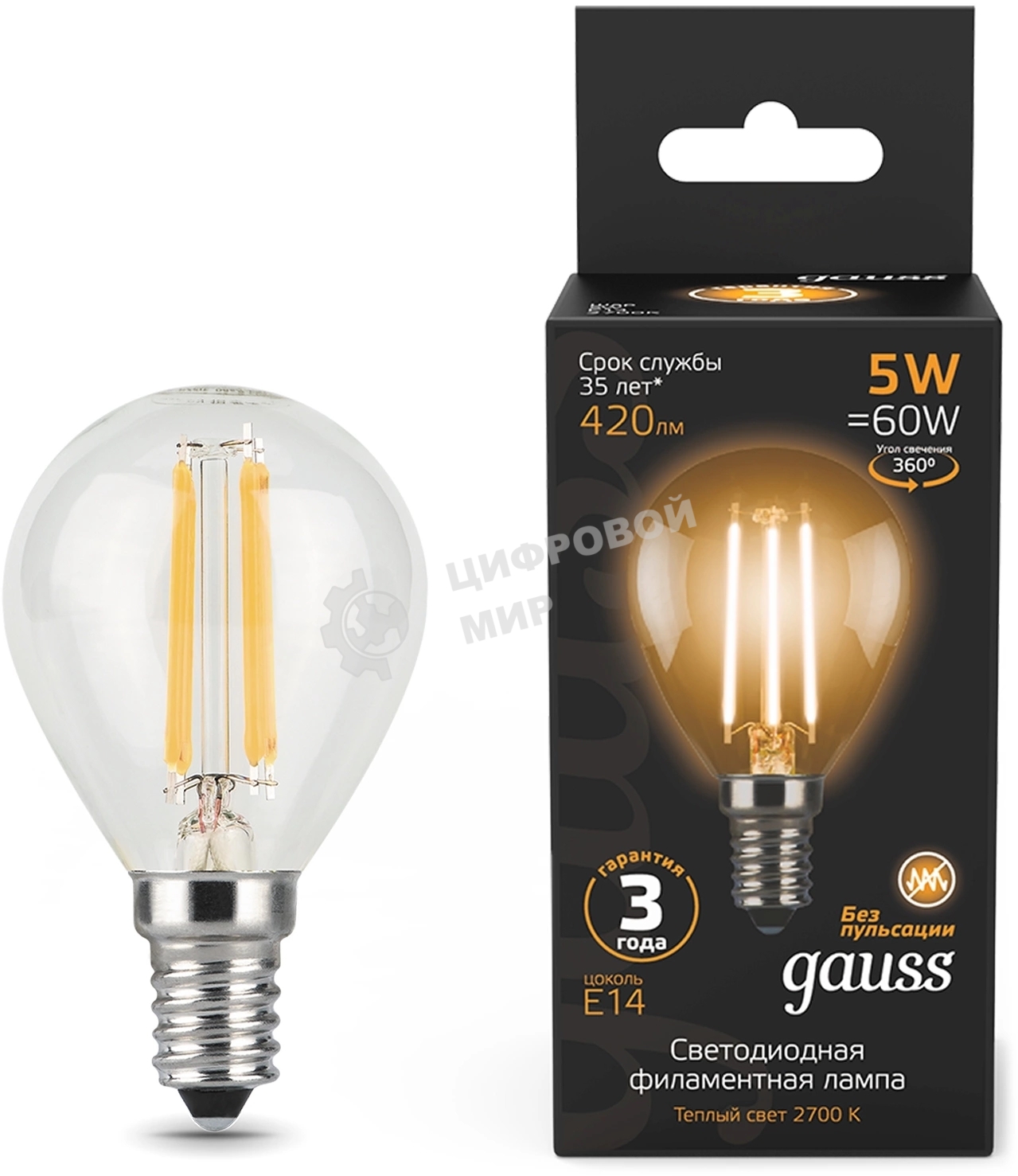 Лампа светодиодная филаментная Gauss Filament 5Вт цок.: E14 свеча 220B св. свеч. бел. теп. (упак.: 10 шт)