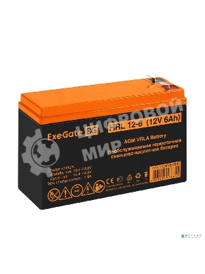 Аккумуляторная батарея ExeGate HRL 12-6 (12V 6Ah 1224W, клеммы F2)