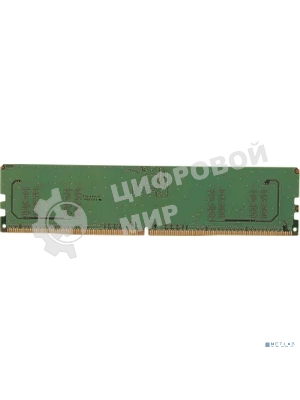 Оперативная память Digma, DDR5, 8GB (1x8GB), 5600MHz, CL46, DIMM