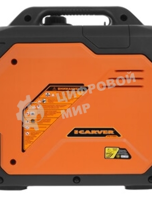 Генератор Carver PPG -2100IS 2кВт