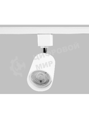 Трековый однофазный светильник со сменной лампой Ambrella light GL5121 WH белый GU10 max 12W