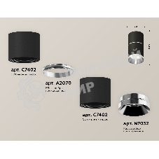 Светильник Ambrella Light XS7402141 SBK/PSL черный песок/серебро полированное MR16 GU5.3 (C7402, A2070, C7402, N7031)