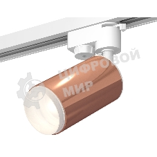 Светильник Ambrella light XT6326002 PPG/SWH золото розовое полированное/белый песок MR16 GU5.3 (A2520, C6326, N6120)