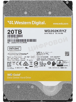 Жесткий диск HDD WD Gold 20Tb 7200rpm SATA 512Mb 3.5