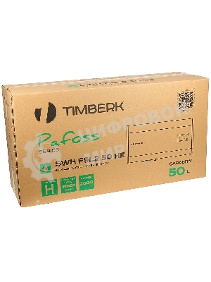 Водонагреватель Timberk SWH FSL2 50 HE накопительный (НЕРЖ,FSL2,50л,гориз.,плоск.)