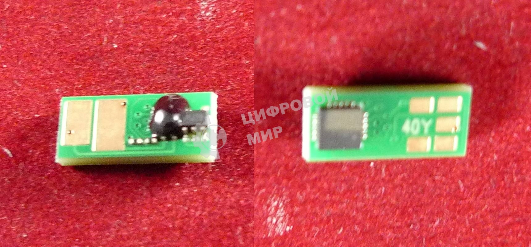 Чип Canon i-SENSYS LBP710Cx/712Cx Yellow, 5.4K (0454C001) (ELP Imaging)