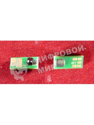 Чип Canon i-SENSYS LBP710Cx/712Cx Yellow, 5.4K (0454C001) (ELP Imaging)