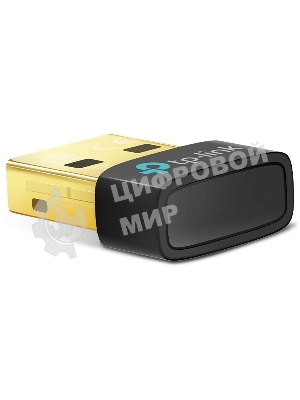 Адаптер Bluetooth TP-Link UB500 Bluetooth 5.0 Nano USB 2.0