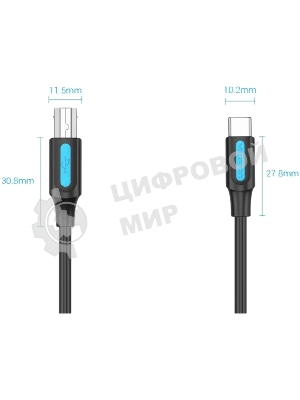 Кабель Vention USB 2.0 Type C M/BM - 2 м