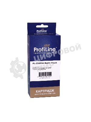 Картридж струйный совместимый ProfiLine PL-C9403A №72 для HP DesignJet T610/T1100 PL