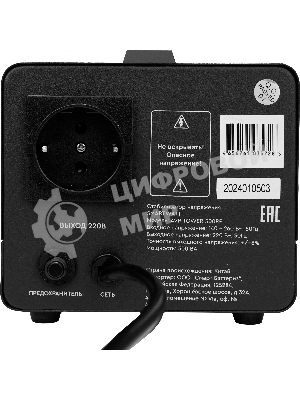 Напольный стабилизатор напряжения SMARTWATT AVR TOWER 500RF (140W - 260W, 500VA, 0.5 кВт, 50-60 Гц, розеток - 1, LED-дис