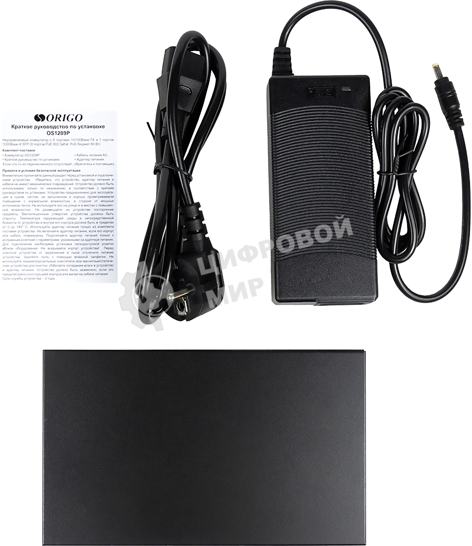 Коммутатор РоЕ OS1209P/80W/A1A