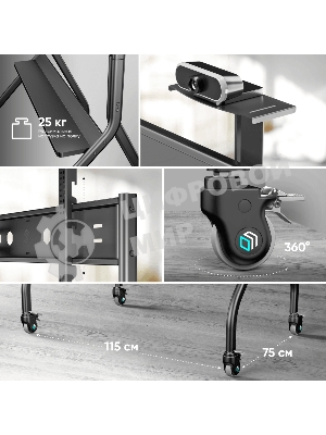 Подставка для телевизора ONKRON TS2080 черный 60