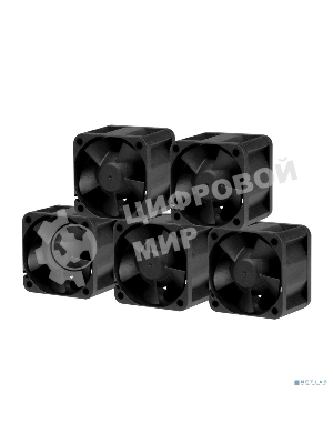 Комплект вентиляторов для корпуса Arctic S4028-15K (5 шт.) черный, 40 мм, 15000 об/мин, 4 pin