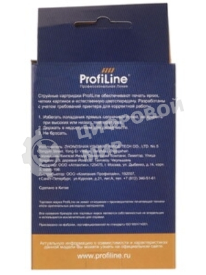 Картридж струйный ProfiLine PL-C4911A №82 для принтеров HP Deskjet 500/500ps/510/800/800ps DesignJet copier cc800ps Cyan водные