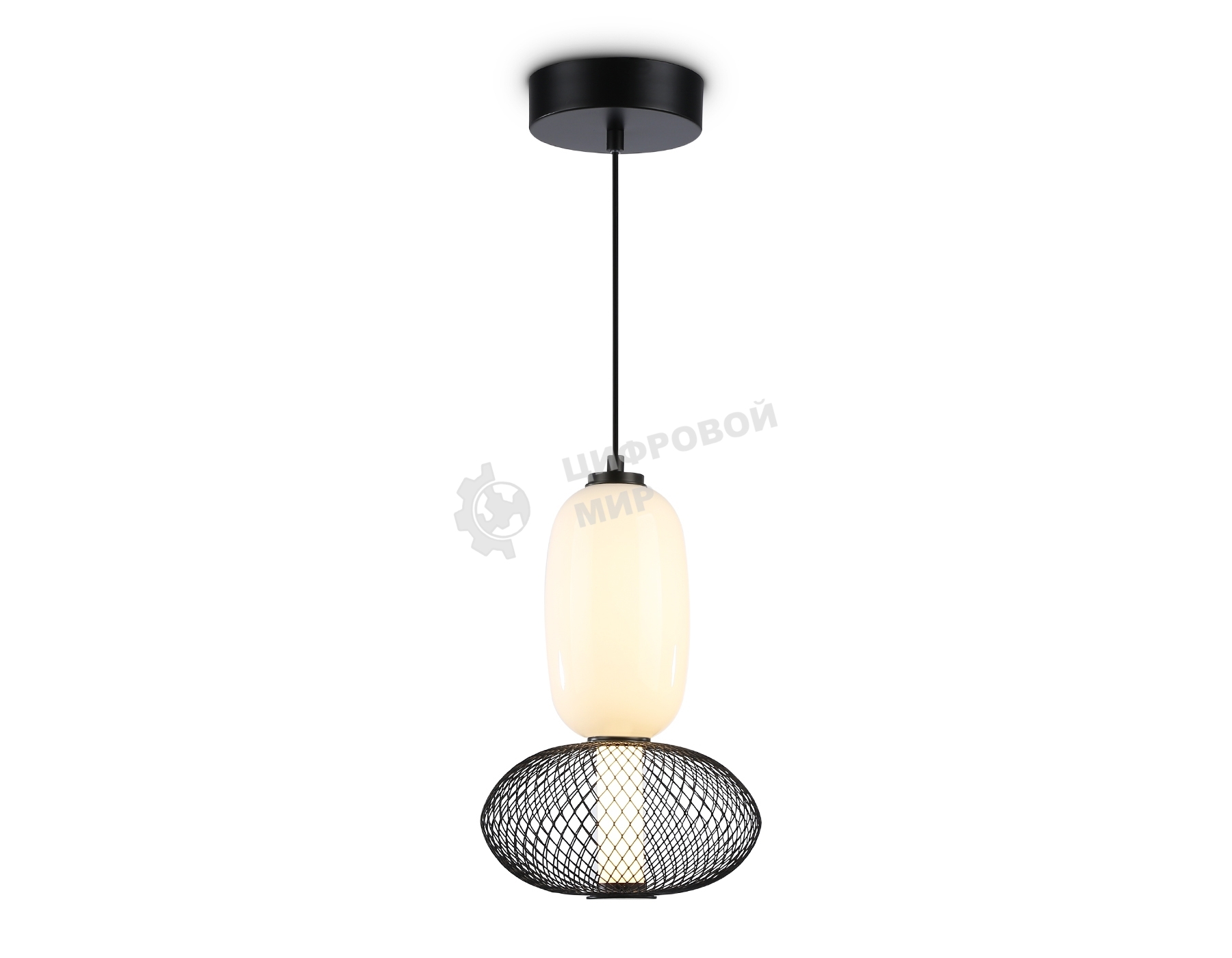 Подвесной светодиодный светильник Ambrella light LH11007 BK/FR черный/белый матовый 15W 3000K D220*350