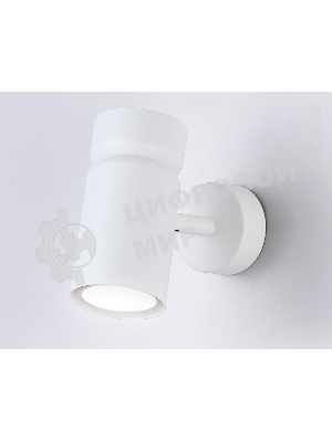 Светильник Ambrella light TA13171 WH белый GU10 max 12W D60*L120*H150